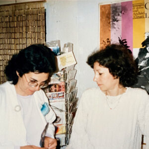 1985 Firenze libreria delle donne con Rosanna Fiocchetto
